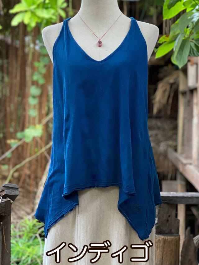 インディゴ