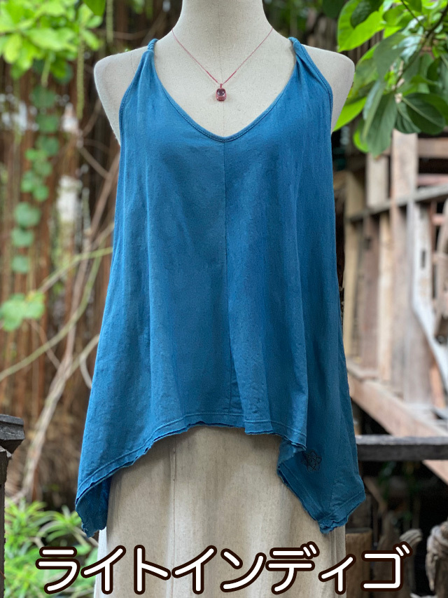 ライトインディゴ