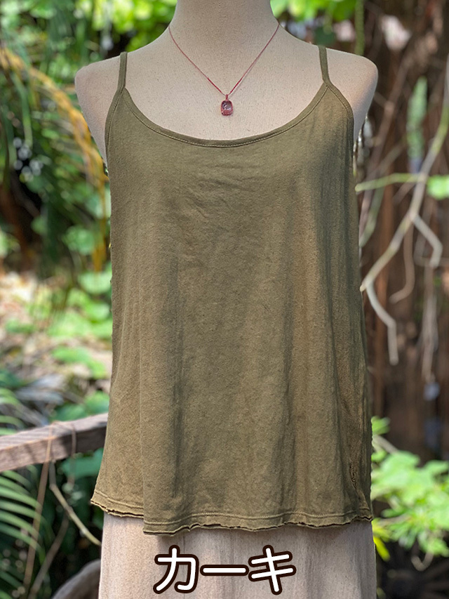 カーキ