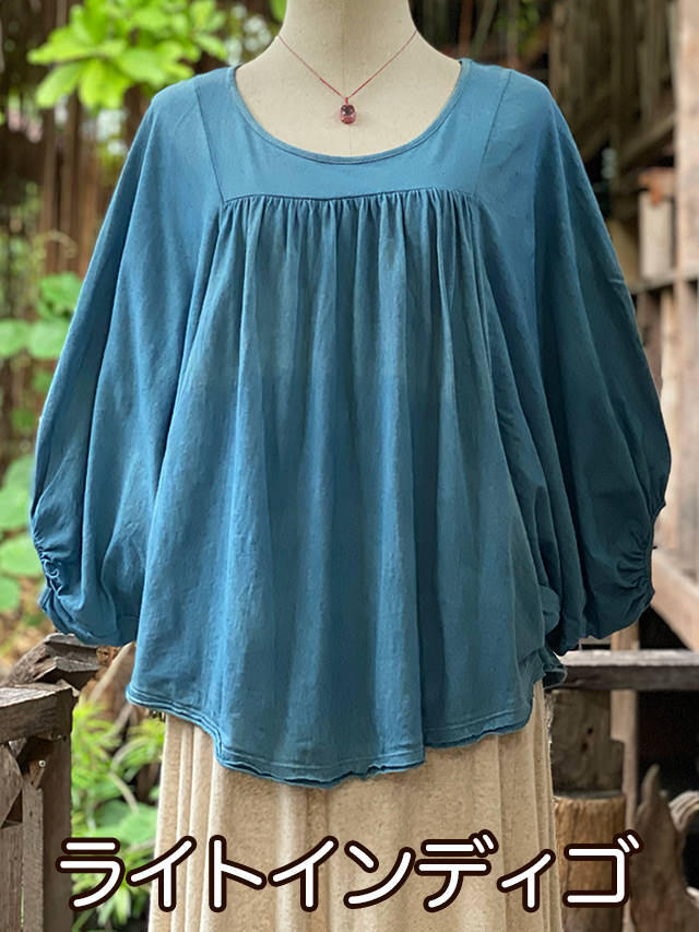 asana ヘンプコットン 薄手 ギャザー ポンチョ・草木染め 【パヤカ