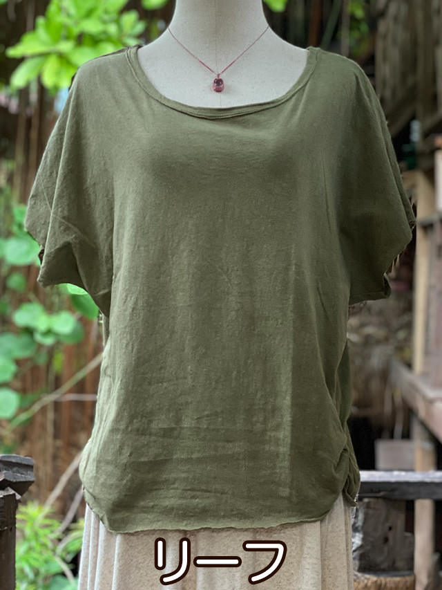asana ヘンプコットン 厚手 NEW スリムTee・草木染め【パヤカ