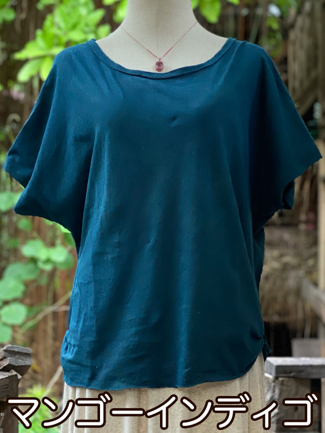 本日のみ大大値下げPAYAKA asana asana HEMP100% テロテロ ゆったり Tee・草木染め【パヤカ