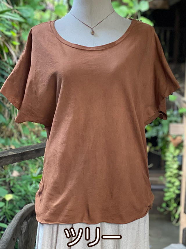 本日のみ大大値下げPAYAKA asana asana HEMP100% テロテロ ゆったり Tee・草木染め【パヤカ