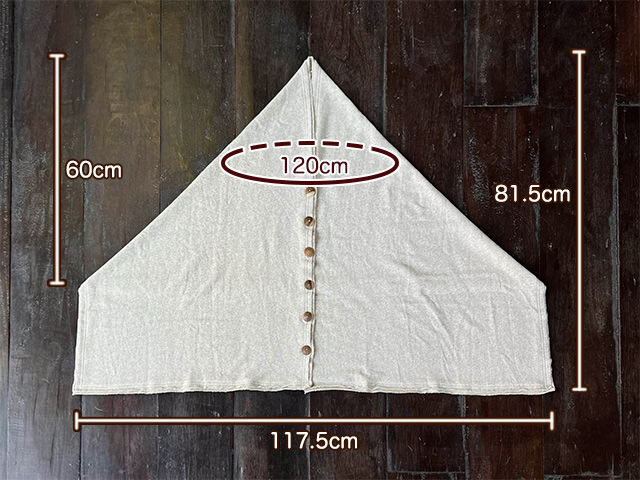 asana ヘンプコットン ふかふか 2WAY ポンチョ・きなり