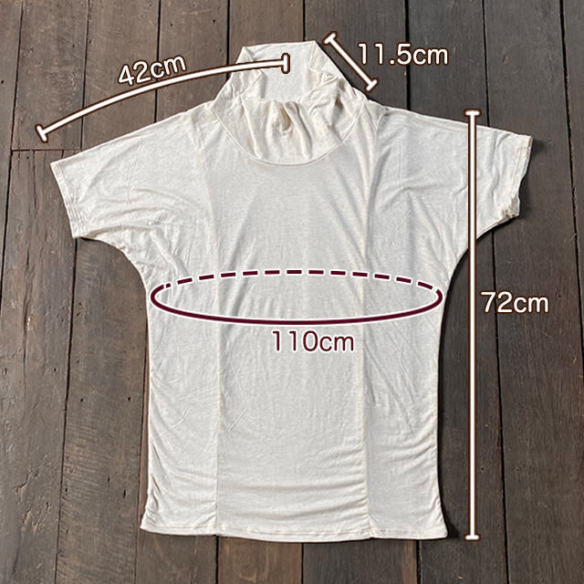 asana ヘンプコットン テロテロ ゆったり ハイネック ブラウス・きなり