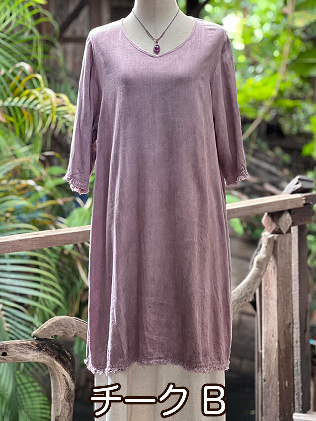 asana HEMP100% テロテロ ゆったり チュニック ワンピース・草木染め