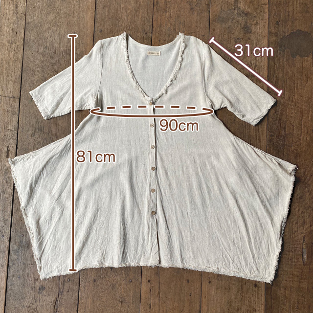 asana HEMP100% テロテロ ７分袖 カーディガン・きなり