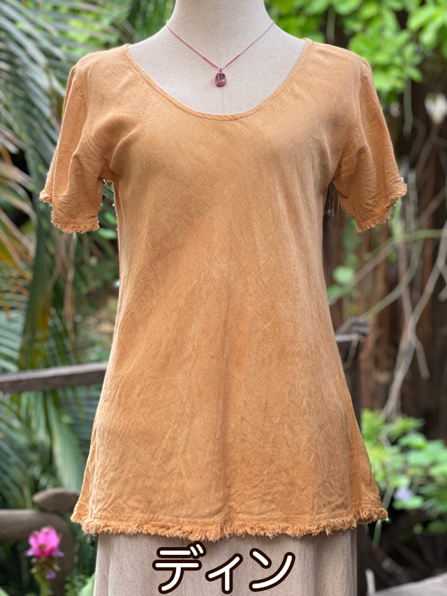 asana HEMP100% テロテロ バイアス Tee・草木染め【パヤカ オンライン