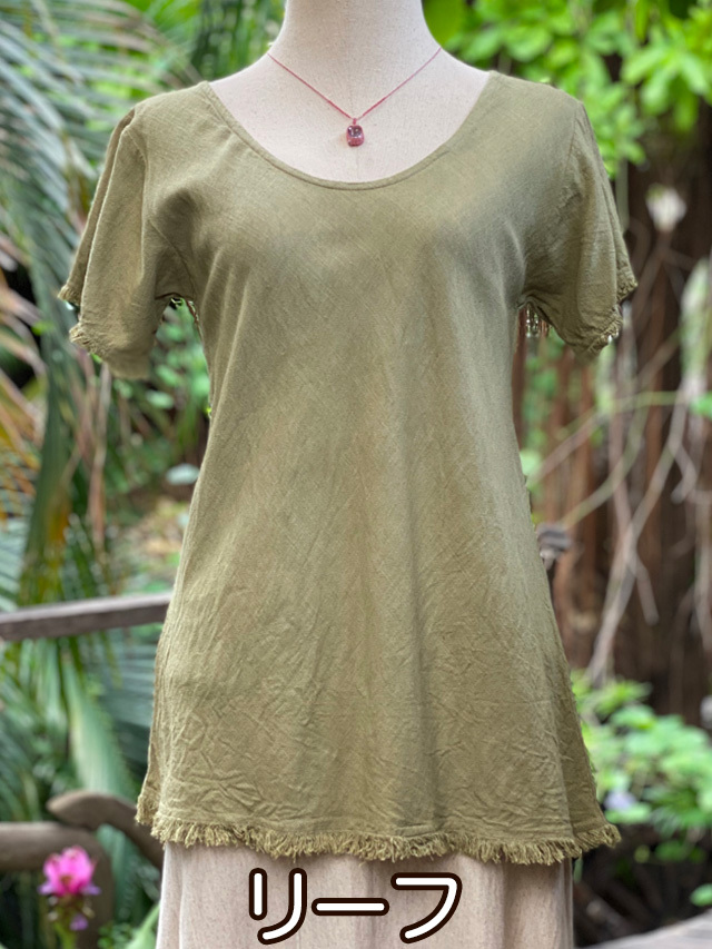 asana HEMP100% テロテロ バイアス Tee・草木染め【パヤカ オンライン