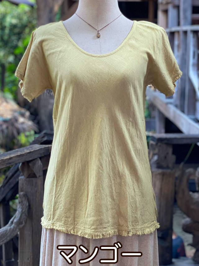 asana HEMP100% テロテロ バイアス Tee●草木染めマンゴー asana HEMP100% テロテロ バイアス Tee○草木染めマンゴー - メルカリ