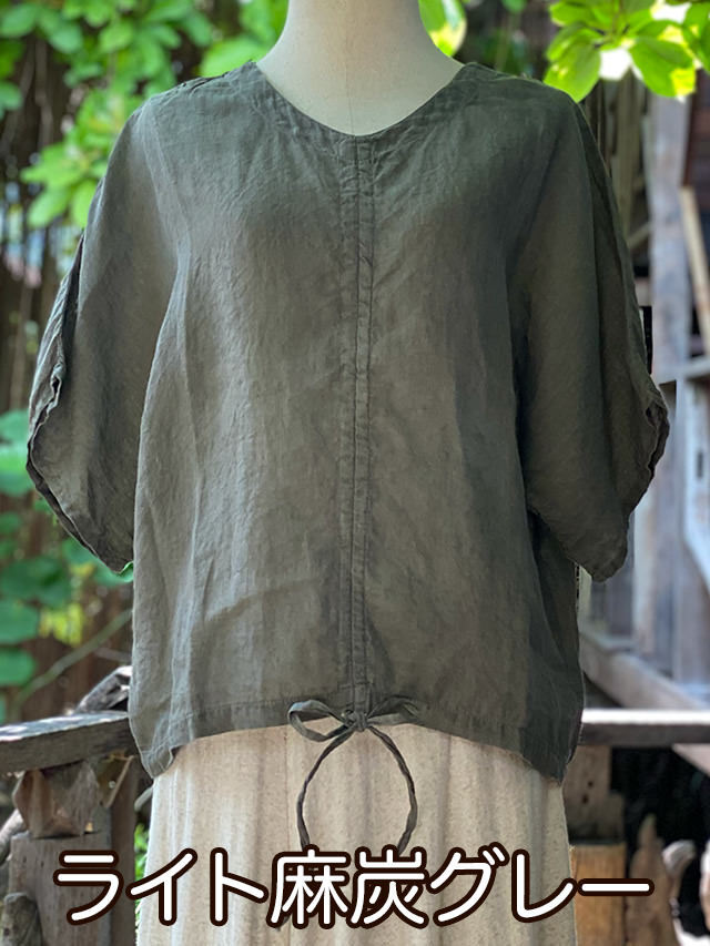 作家さん草木染ブラウス 61030017.jpg