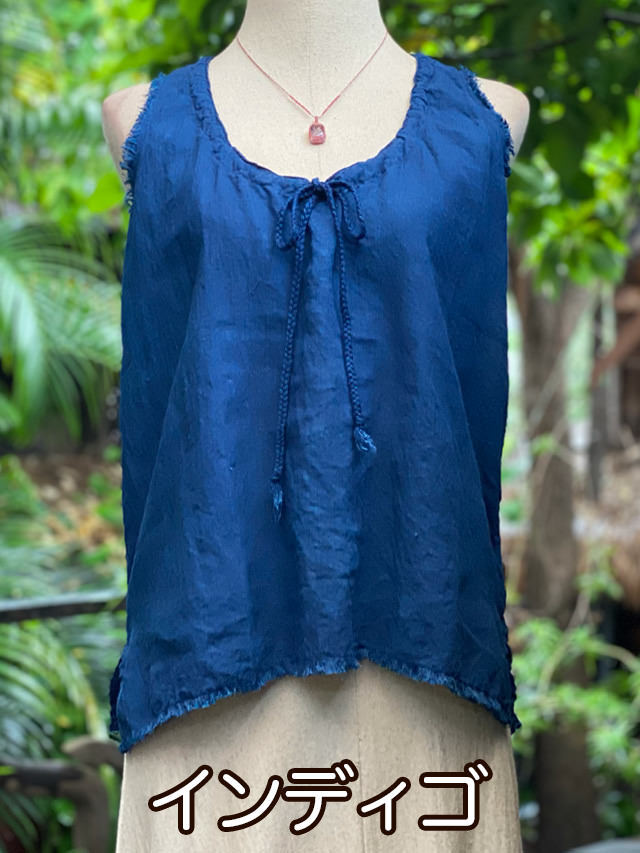 インディゴ