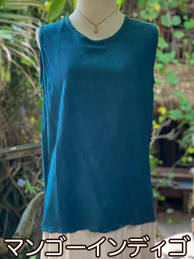 asana HEMP100% テロテロ ゆったり タンクトップ・草木染め