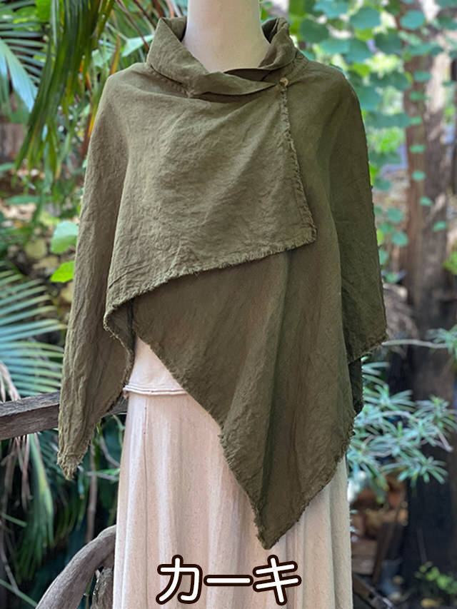 hemp wool ポンチョ asana HEMP100% 厚手 NEW 森のポンチョ・草木染め【パヤカ