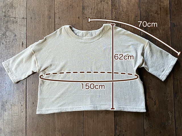 asana ヘンプコットン スウェット リバーシブル ブラウス・きなり