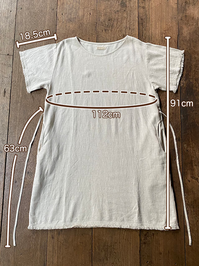 asana HEMP100% テロテロ フリンジ チュニック・きなり