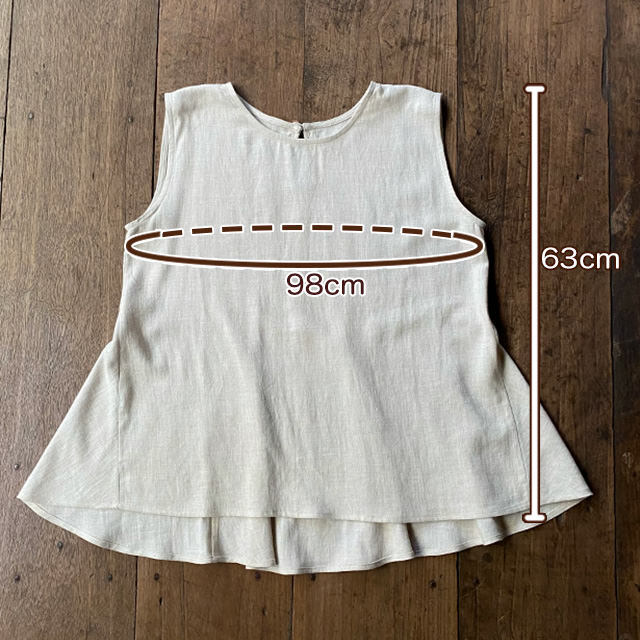 asana HEMP100% テロテロ 切り替え ノースリーブ・きなり