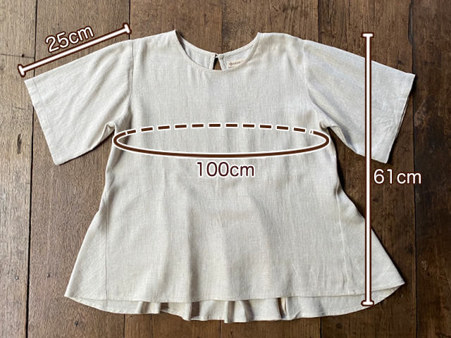 asana HEMP100% テロテロ カットソー・きなり【パヤカ