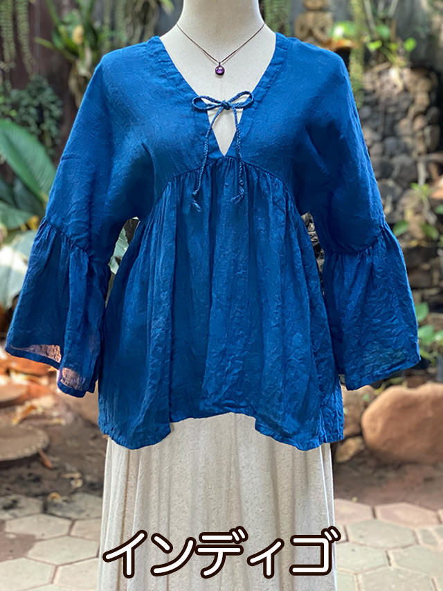 インディゴ