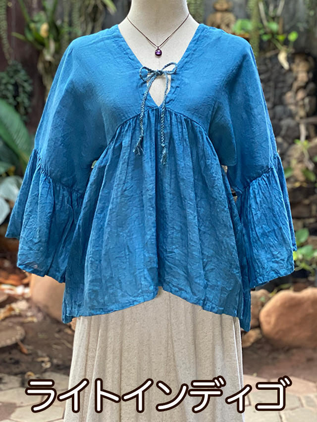 ライトインディゴ