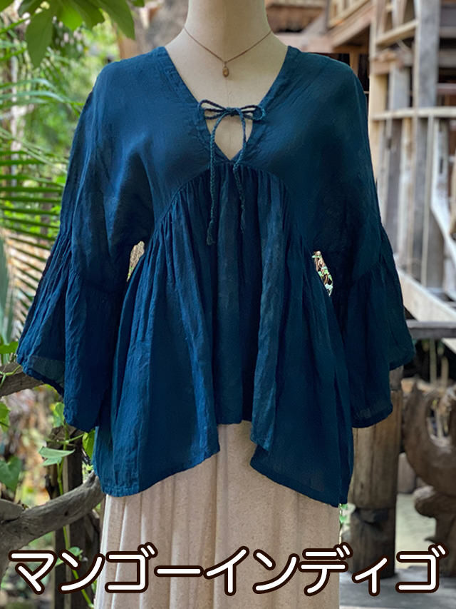 マンゴーインディゴ