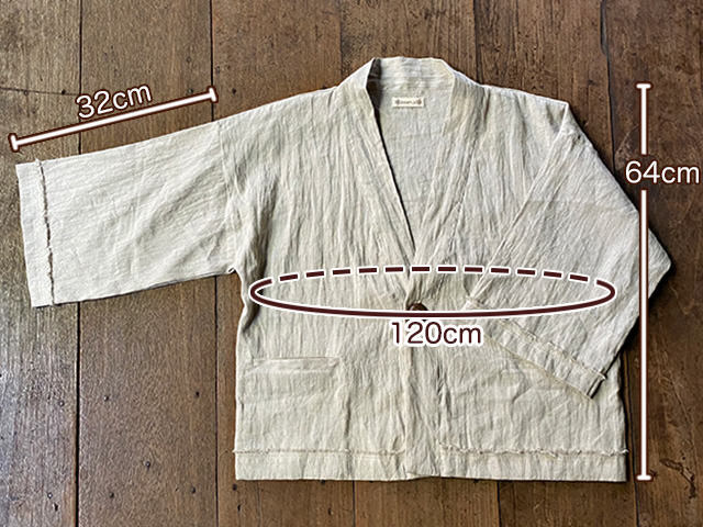 asana HEMP100% 羽織り フリンジ ジャケット・きなり