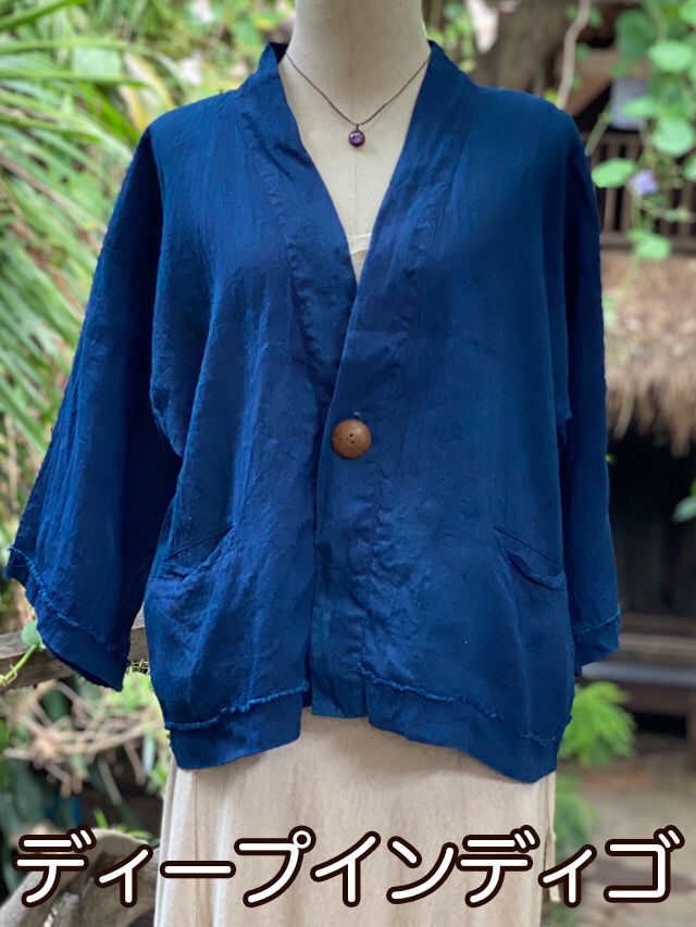 ディープインディゴ
