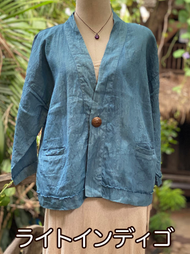 ライトインディゴ