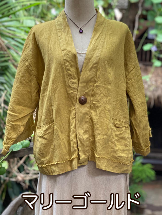 マリーゴールド