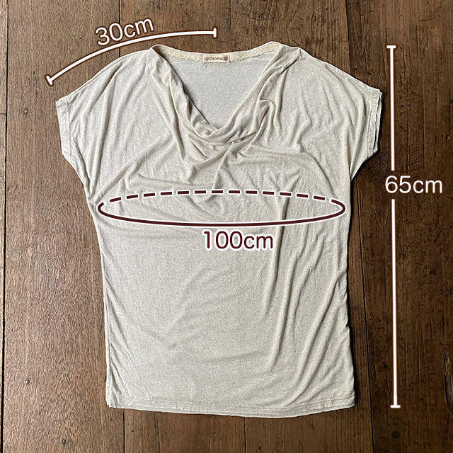 asana ヘンプコットン テロテロ ドレープ カットソー・きなり