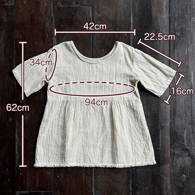 asana 麻100% 薄手 切り替え TEE・きなり