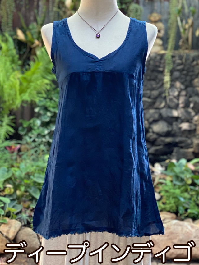 ディープインディゴ