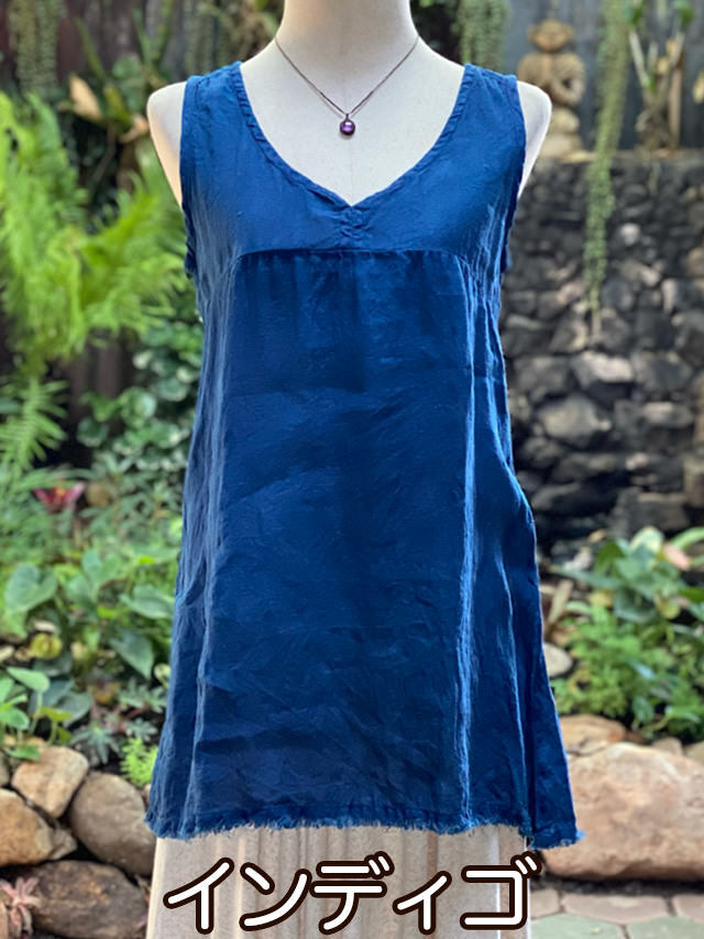 インディゴ