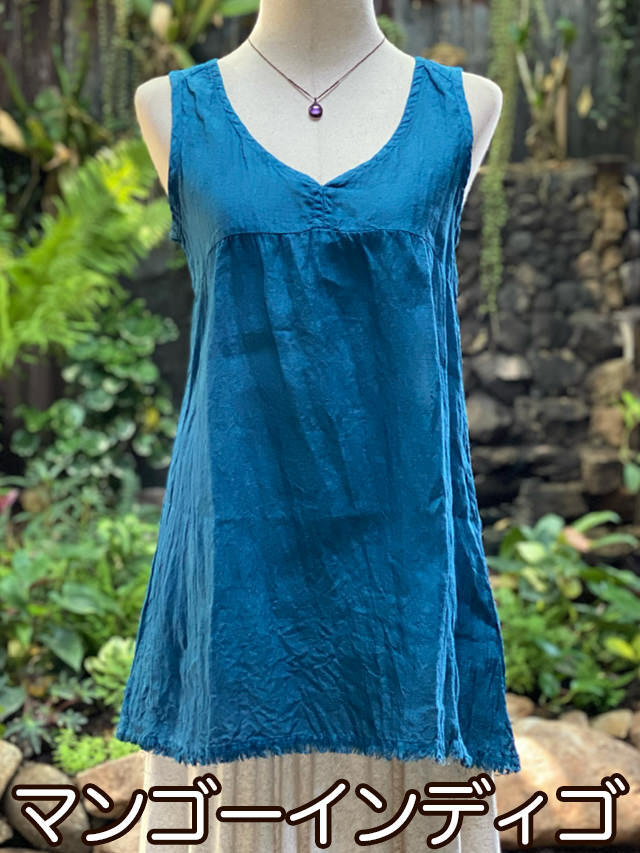 マンゴーインディゴ