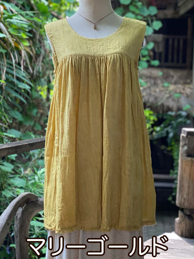 マリーゴールド