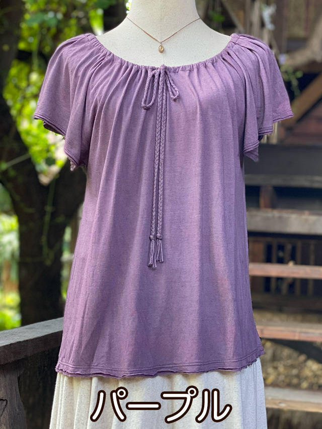 パープル