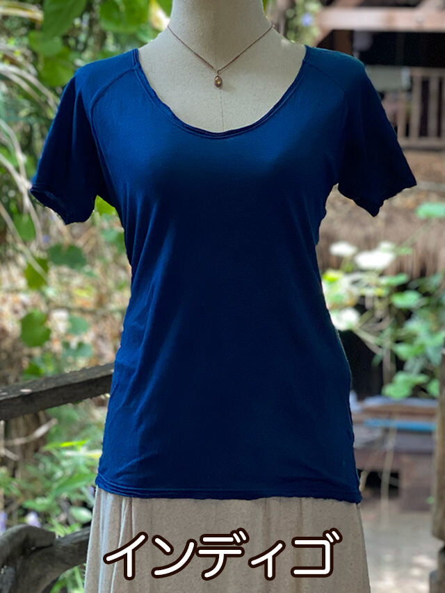 インディゴ