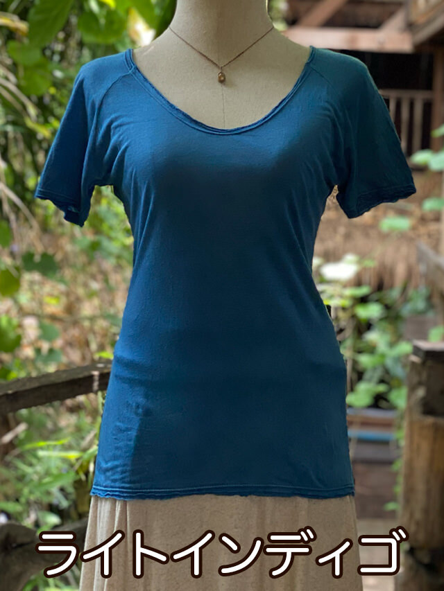 ライトインディゴ