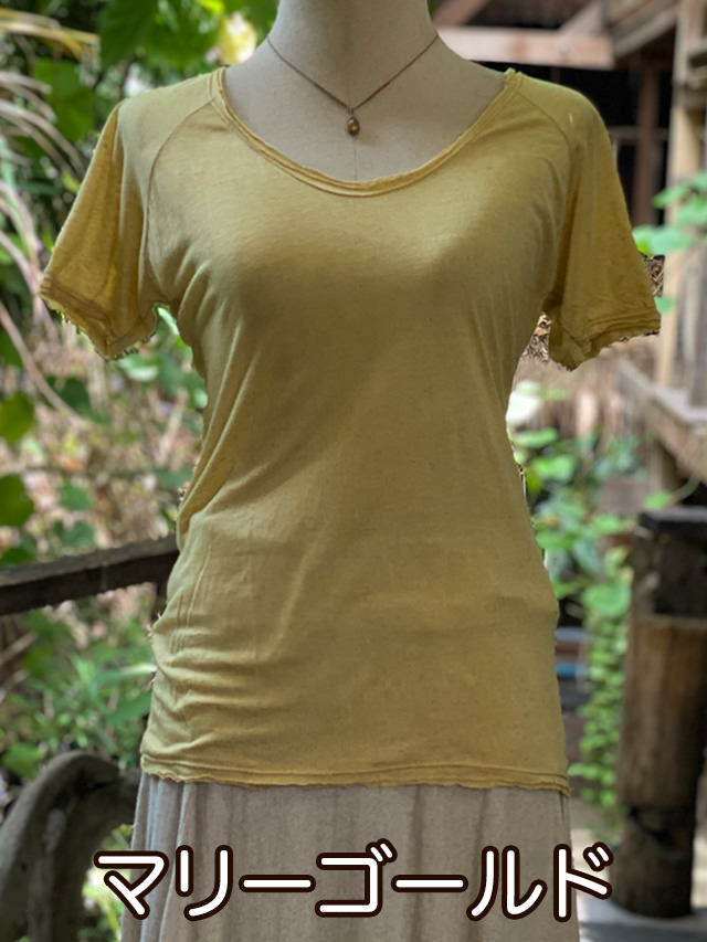 マリーゴールド