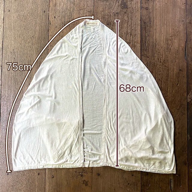 asana ヘンプコットン テロテロ モモンガ カーディガン・きなり