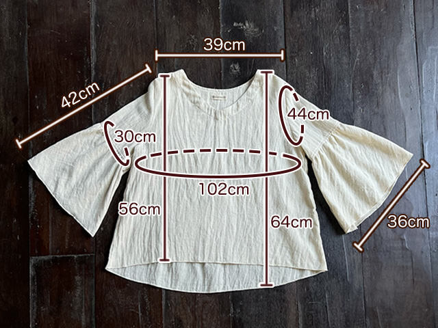 asana 麻100% ひらひら ロング ブラウス・きなり