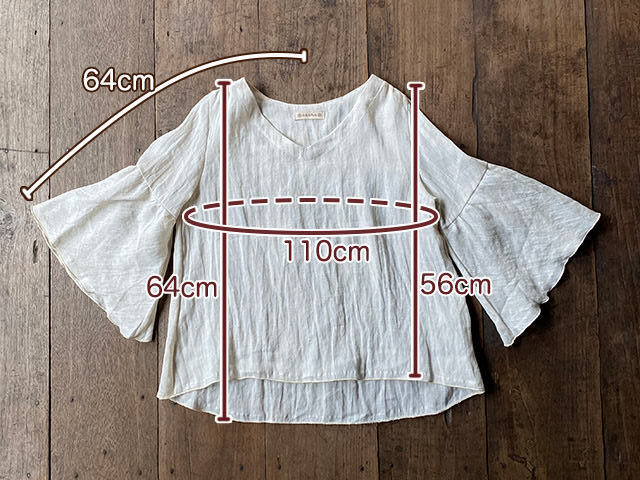 asana 麻100% ひらひら ロング ブラウス・きなり