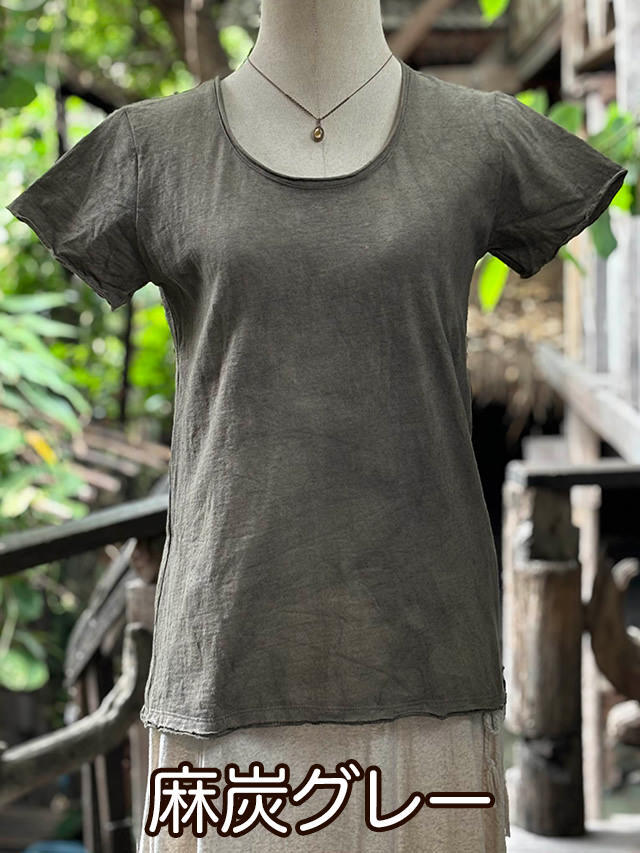 asana ヘンプコットン スリムTee・草木染め麻墨グレー Tシャツ