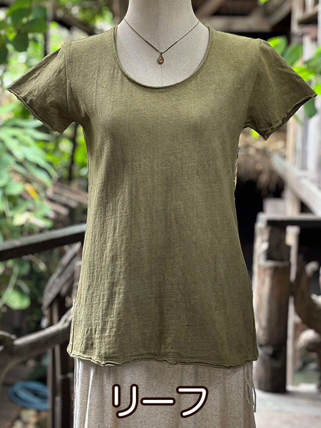 asana ヘンプコットン 薄手 スリム Tee・草木染め【パヤカ