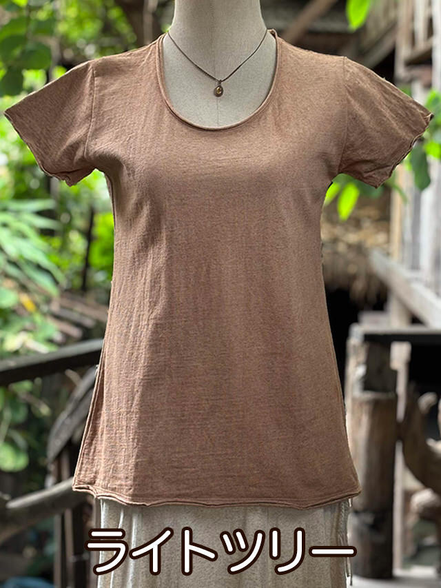 asana ヘンプコットン スリムTee・草木染めライトツリー asana ヘンプコットン スリムTee・草木染めライトツリー Tシャツ