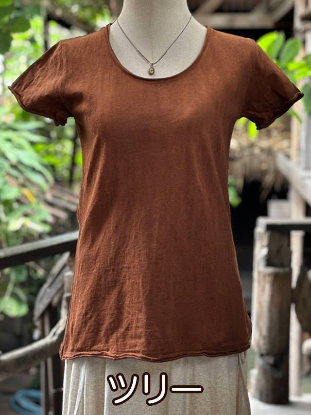 asana ヘンプコットン スリムTee・草木染めチーク Tシャツ holy