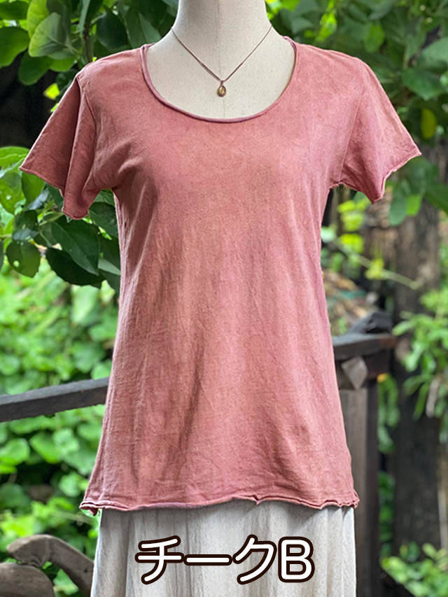 【オープニングセール】 asana スリムTee・草木染め【パヤカ NEW 厚手 ヘンプコットン Tシャツ(半袖+袖なし)