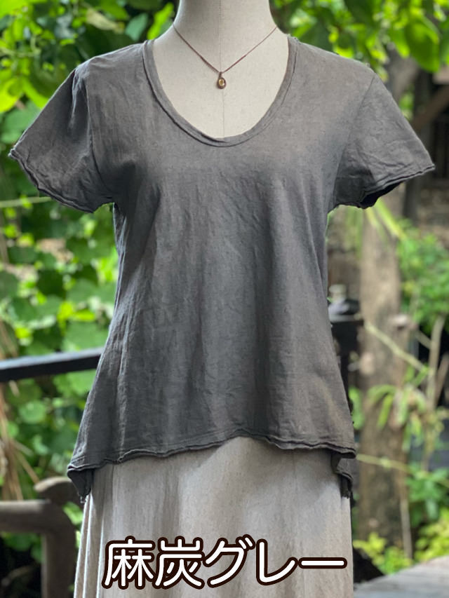 asana ヘンプコットン 厚手 ひらひら クロス Tee・草木染め