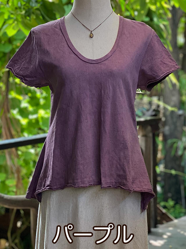 asana ヘンプコットン 厚手 ひらひら クロス Tee・草木染め【パヤカ