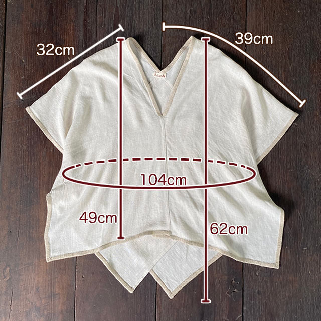 asana HEMP100% テロテロ 手刺繍 トップス・きなり